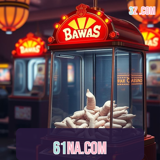 Recursos Incríveis do App do 61na.com para Jogadores